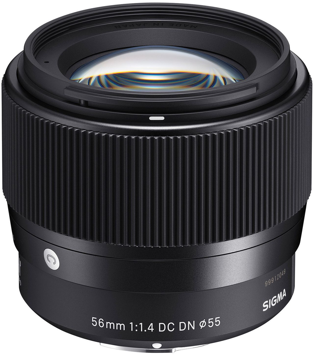 Sigma 56mm F1.4 DC DN Contemporary objectief voor Sony E